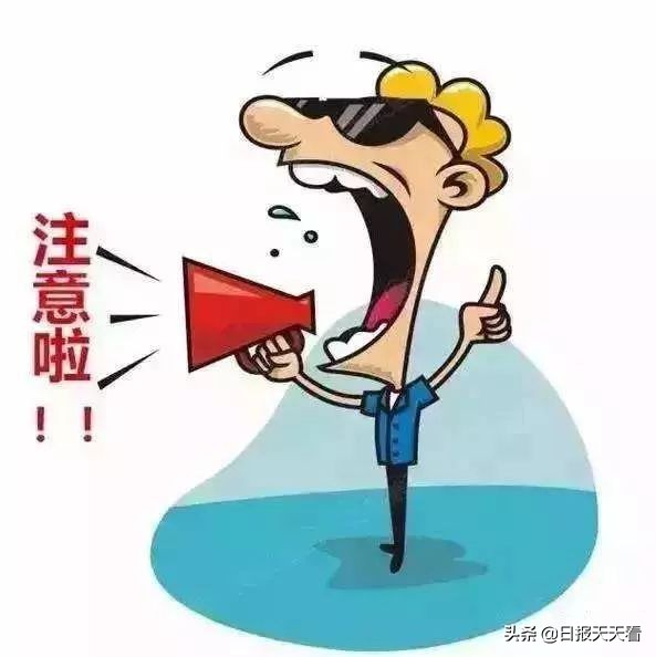 “正式投档”后可查询最新录取动态 陕西高考录取本科一批即将正式投档