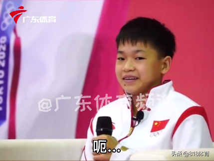 萌化了!全红婵被学霸提问一脸娇羞,小心翼翼试麦提高音量:啊啊啊