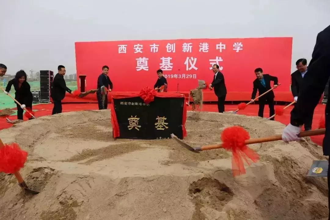 发现西咸③|十大名校汇聚，究竟如何选择？