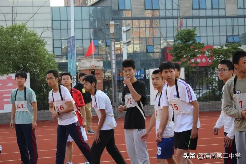 星光灿烂,征程万里:淮南二中2021届高三(3)班