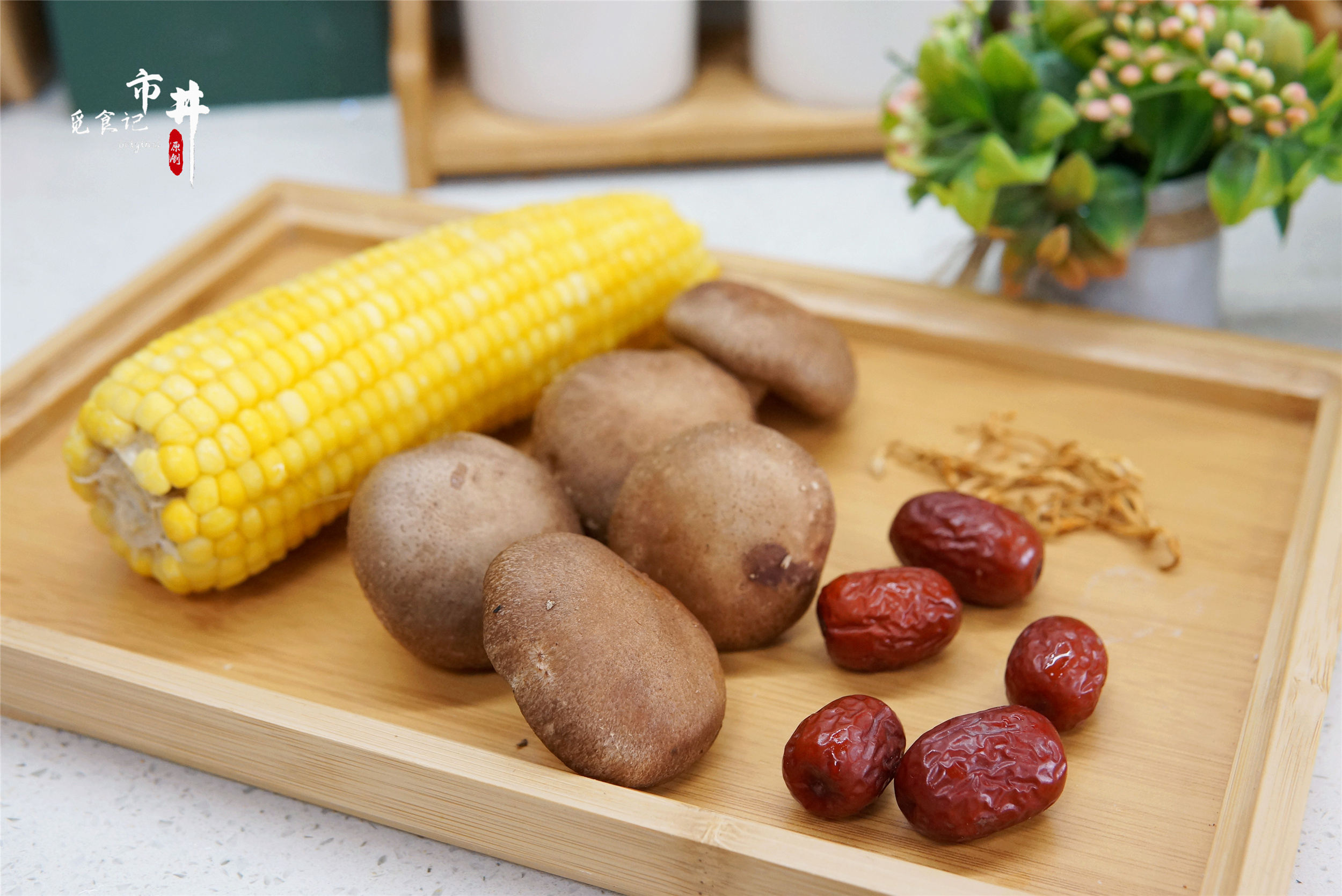 燉雞湯,燉雞湯怎么燉好吃又好喝