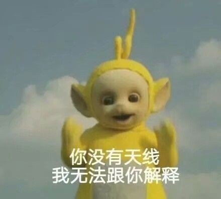 斗图表情包精选33张:你这表情包不行啊还有水印