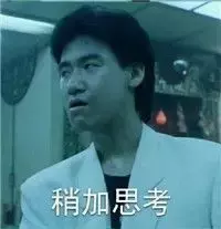 好笑吗?智能锁广告涉嫌侮辱拆弹战士,还强称创意……