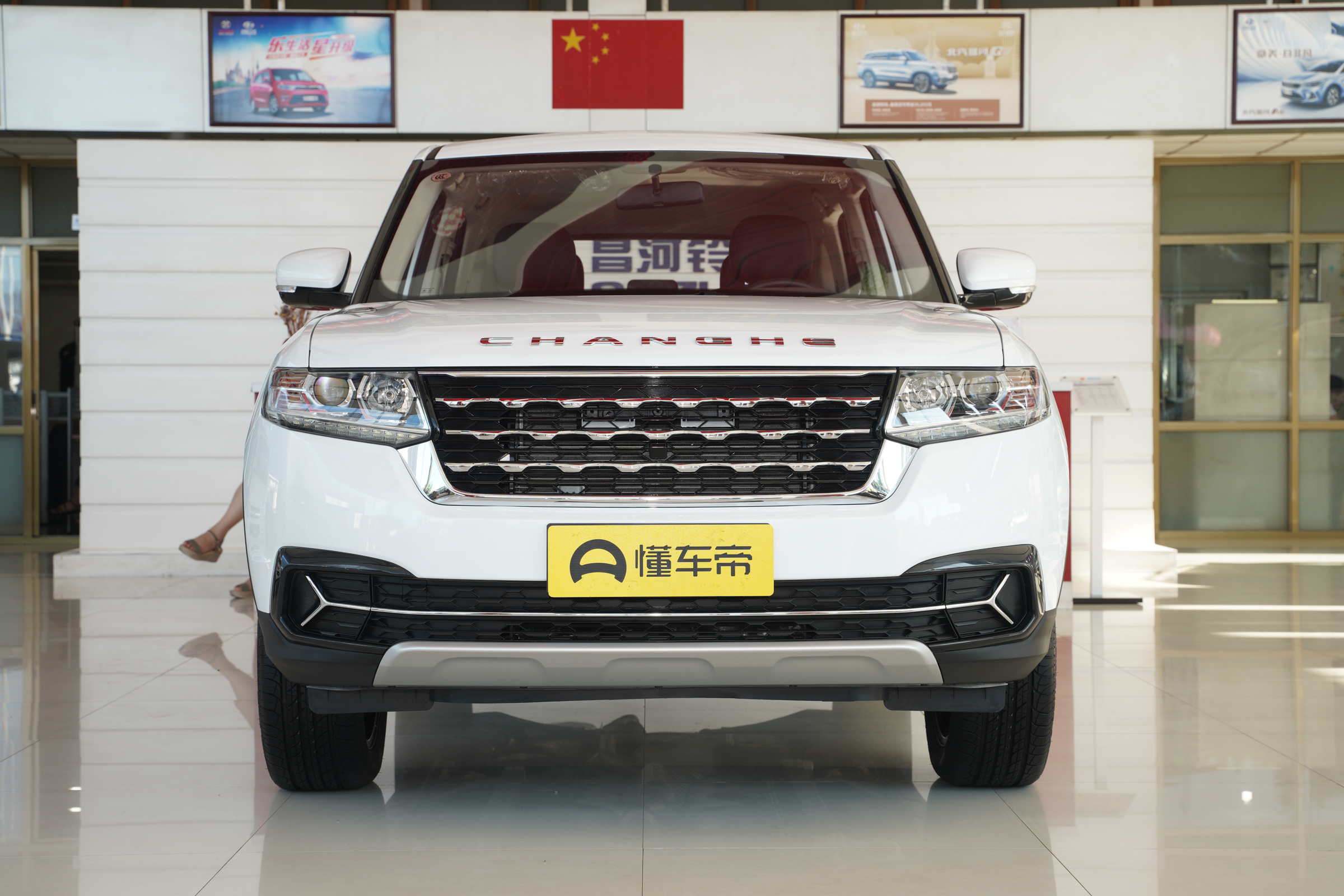 昌河q7价格诱人的昌河q7到底能不能买