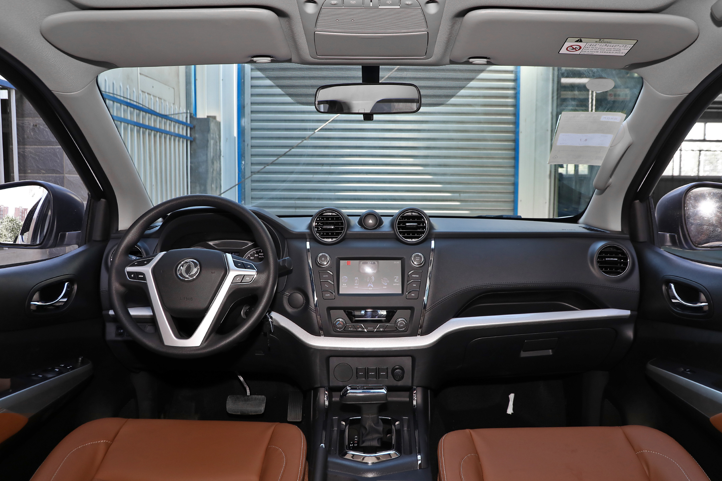 新车｜加装后桥伊顿差速器，车身自带贴花！锐骐6都市版上市