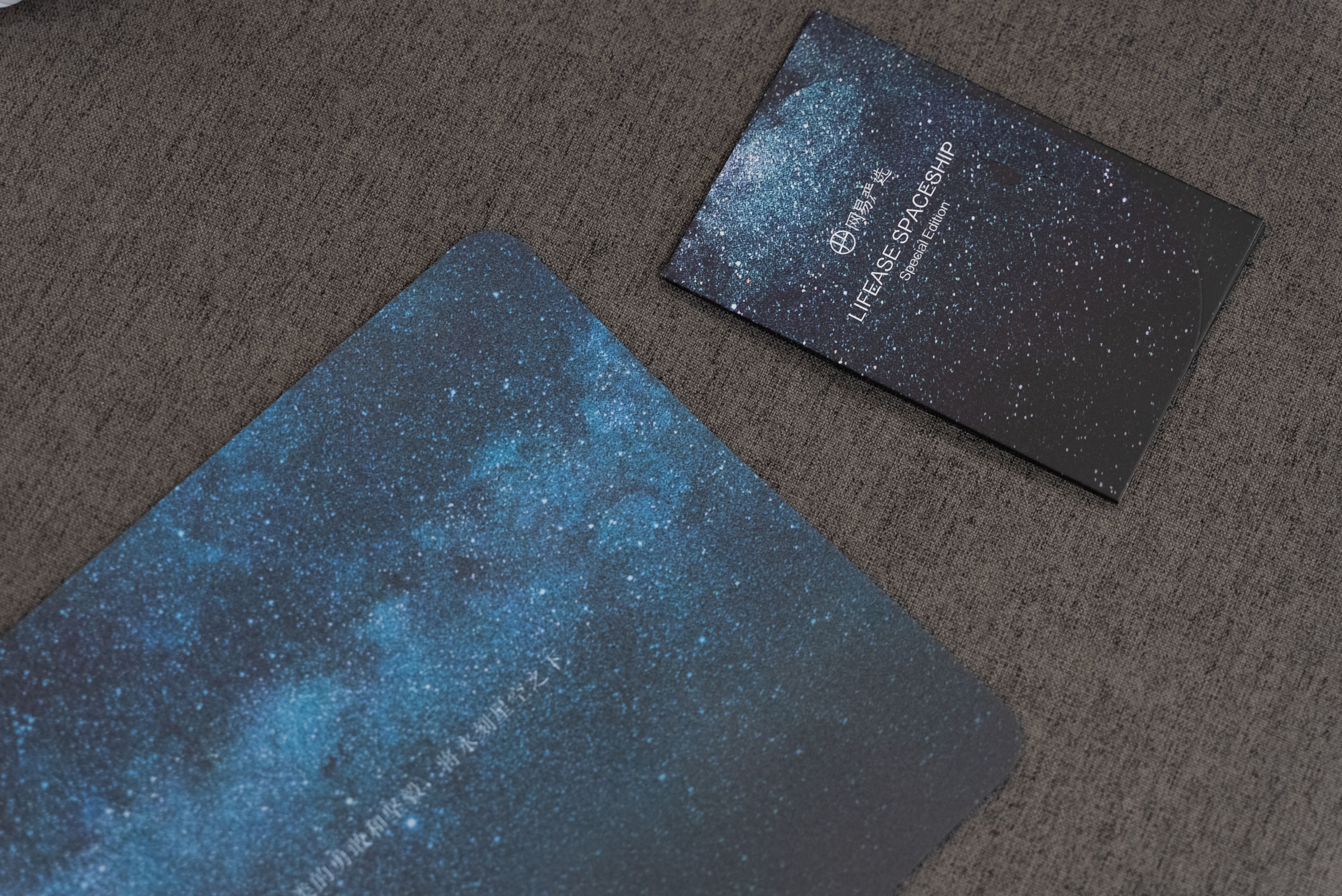 高级还有情怀——网易严选星舰定制版人体工学椅测评