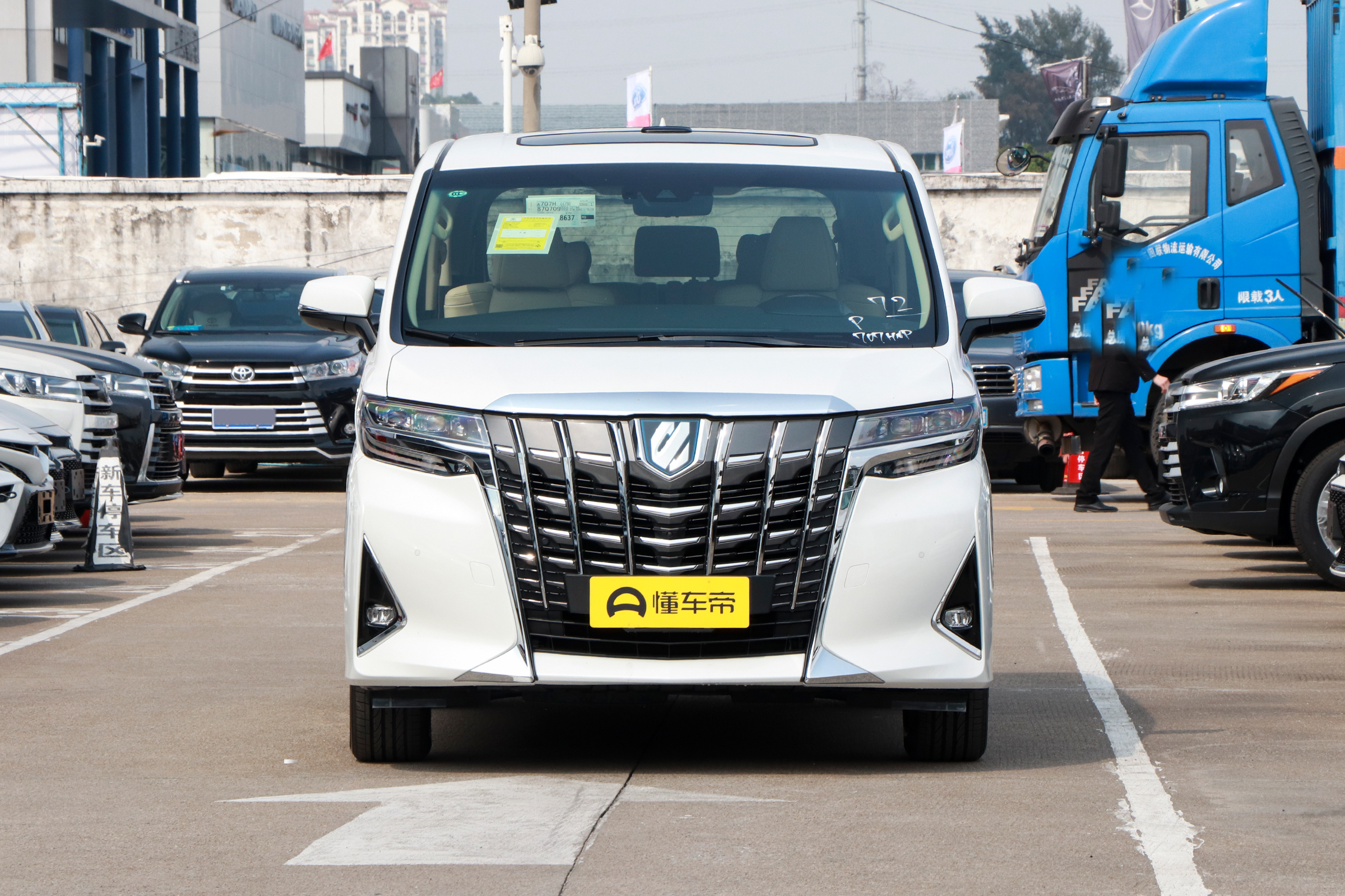 新车｜加价神车又涨价了！2021款丰田埃尔法上市，售83.9-92万元