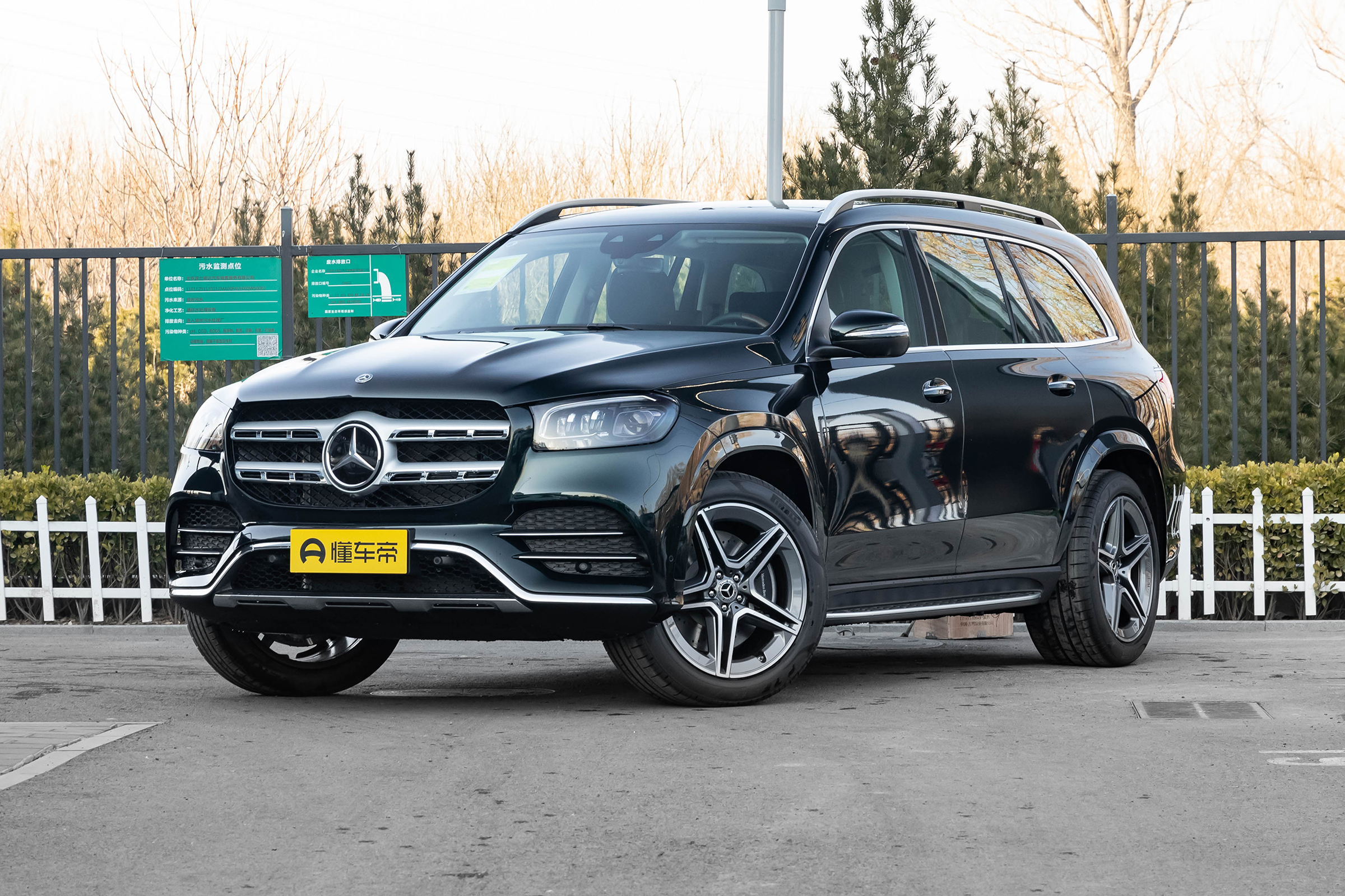新车 </p><p>　　 更大、更豪华的奥迪新旗舰，竞争奔驰GLS！曝奥迪Q9赛道谍照
