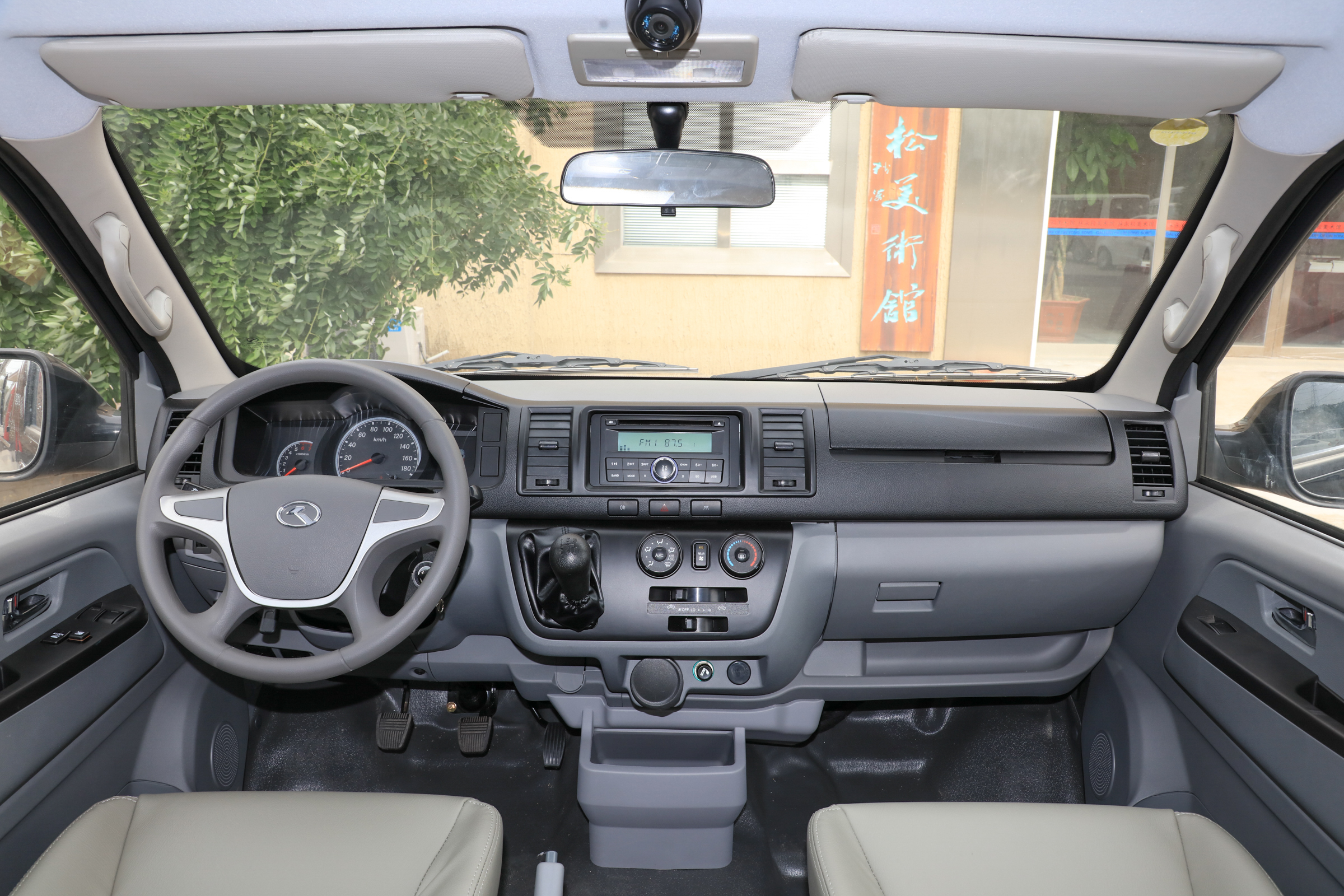 新车｜厦门金龙多款新车上市，涵盖多种动力，售7.38万元起