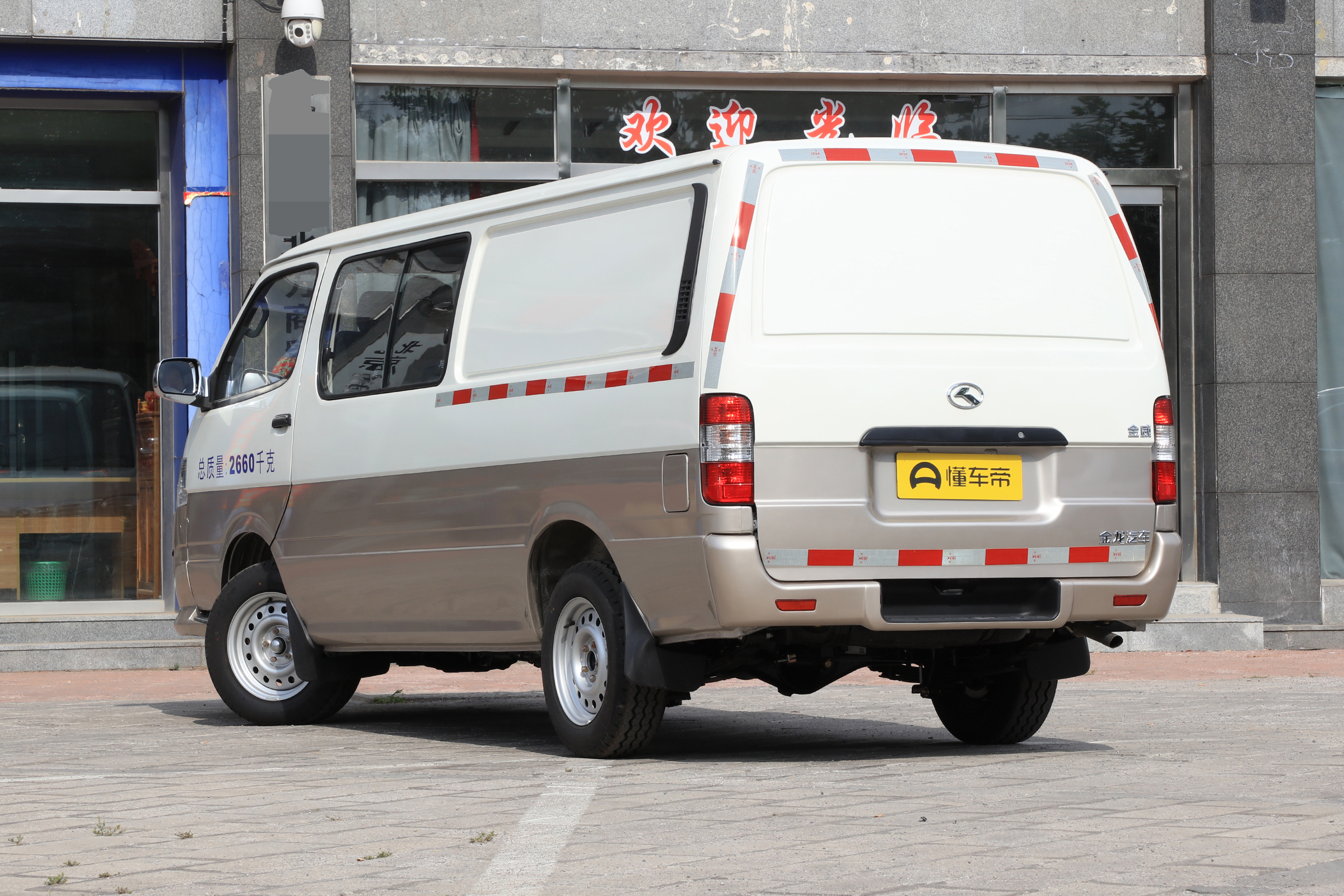 新车｜厦门金龙多款新车上市，涵盖多种动力，售7.38万元起