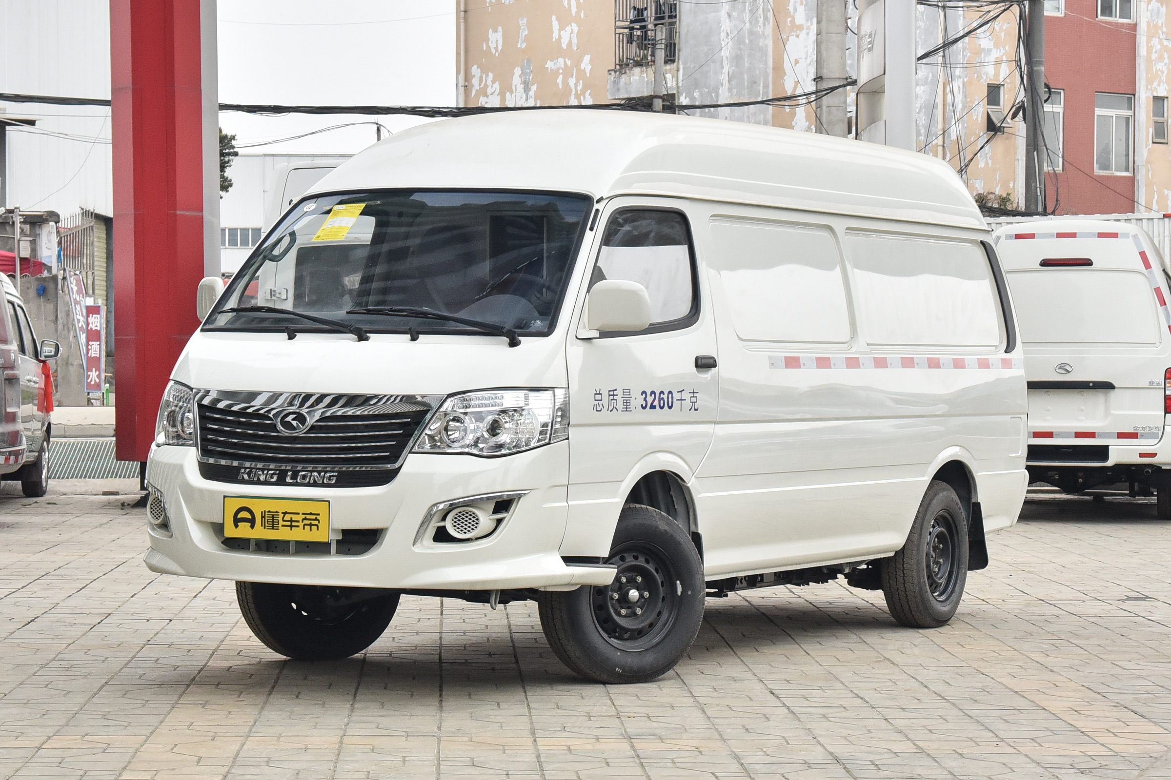 新车｜厦门金龙多款新车上市，涵盖多种动力，售7.38万元起
