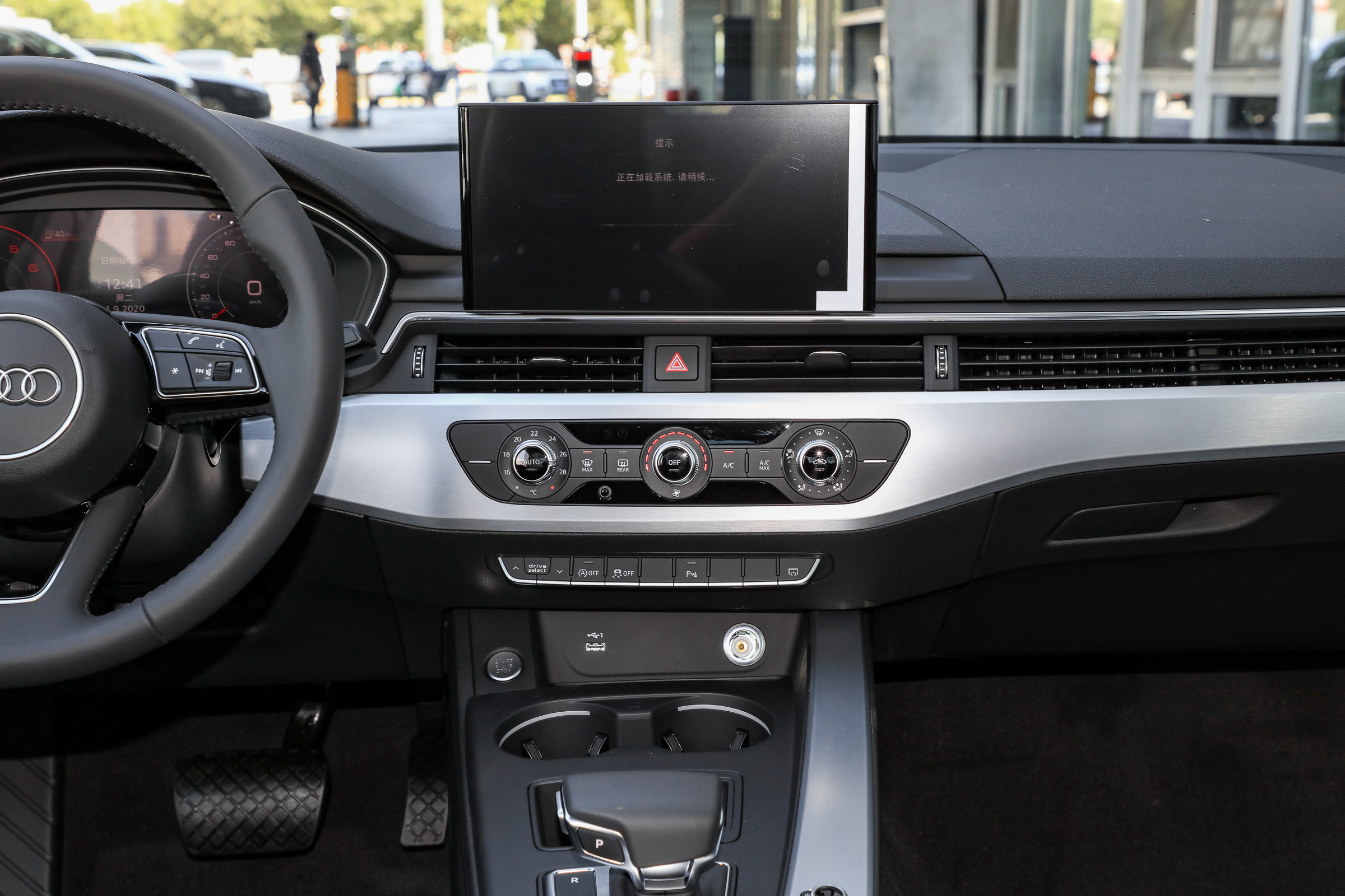 众多配置加持的奥迪A4L 究竟实力怎样