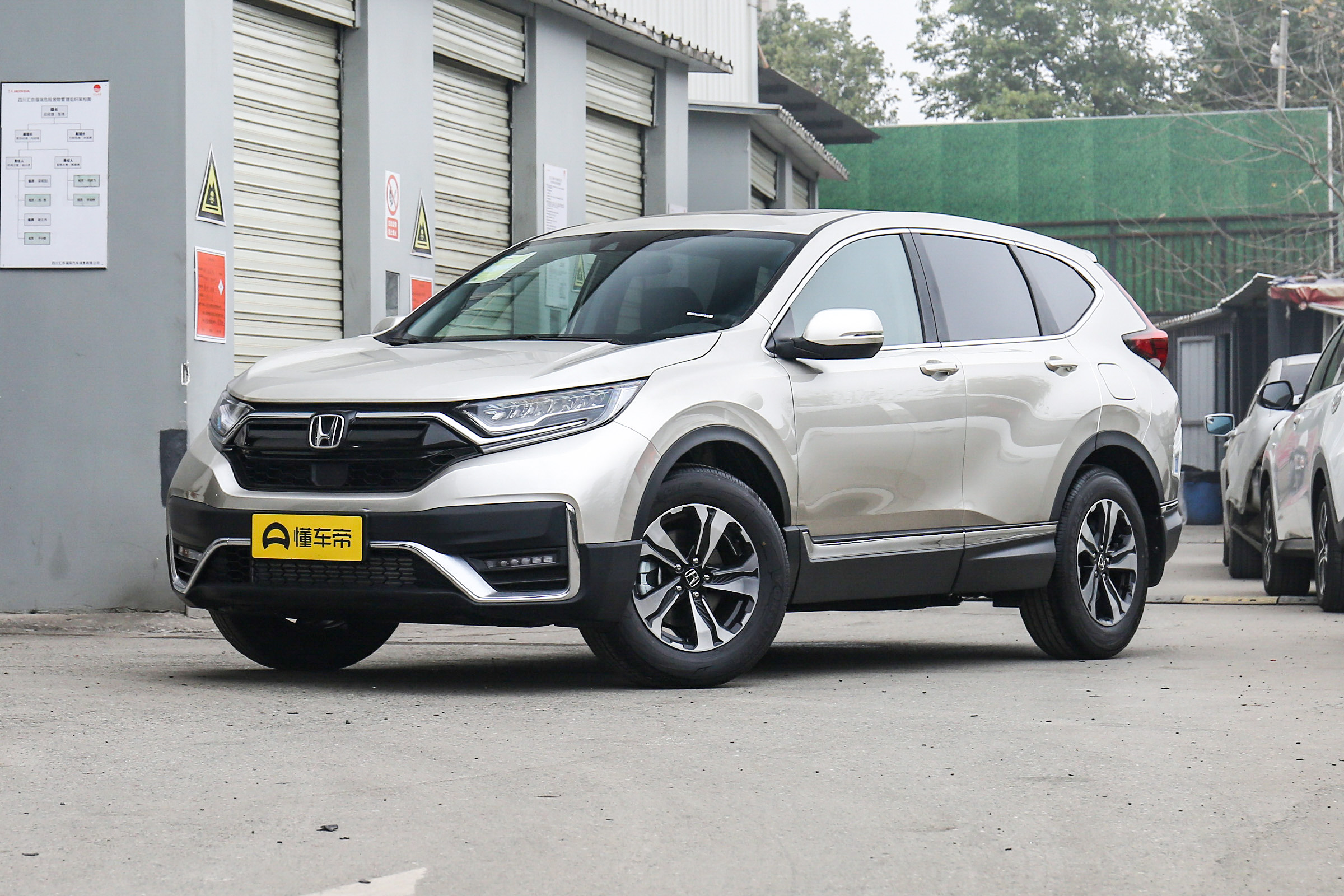 新车 | 或于2022年亮相，竞争丰田RAV4荣放！曝本田CR-V假想图