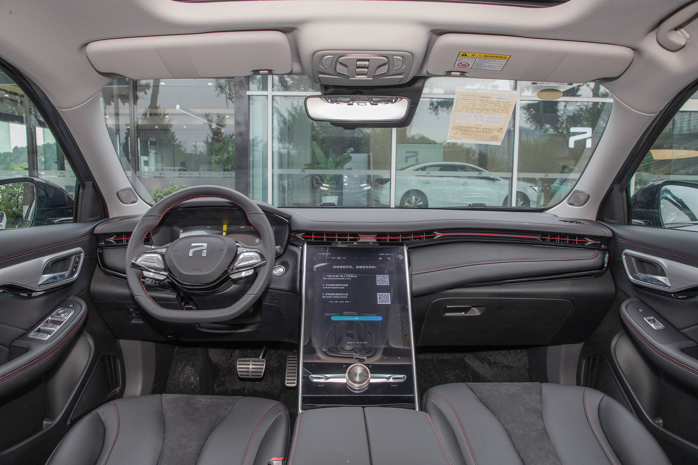 纯电续航505km的国产SUV：飞凡MARVEL R，值得入手吗？