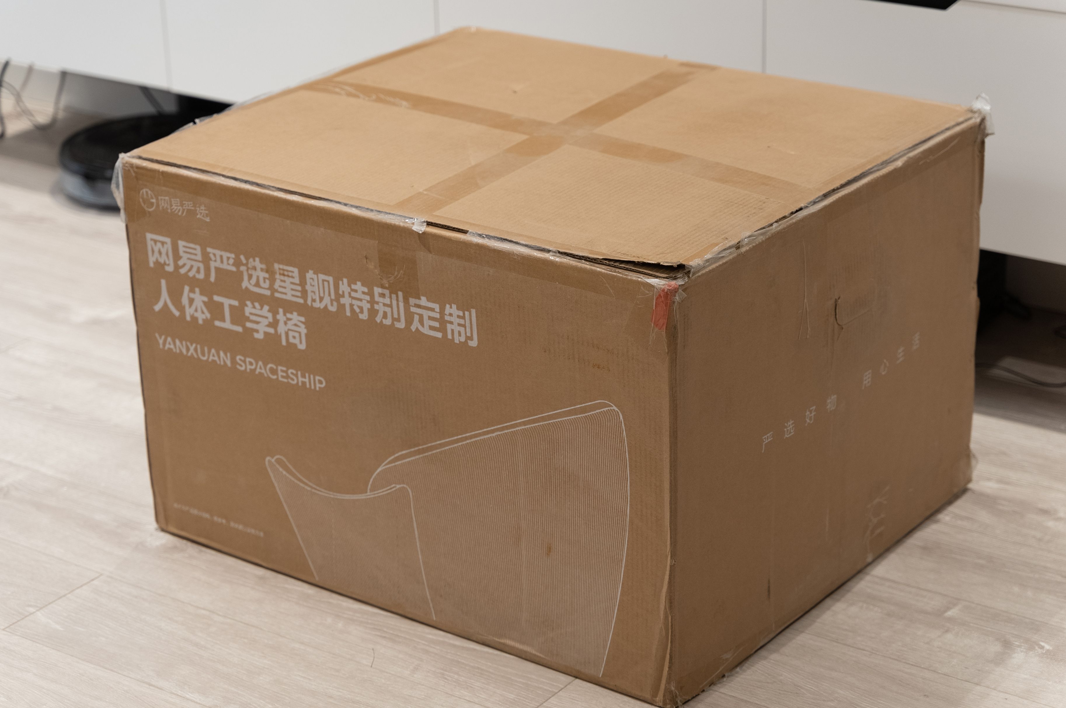 高级还有情怀——网易严选星舰定制版人体工学椅测评