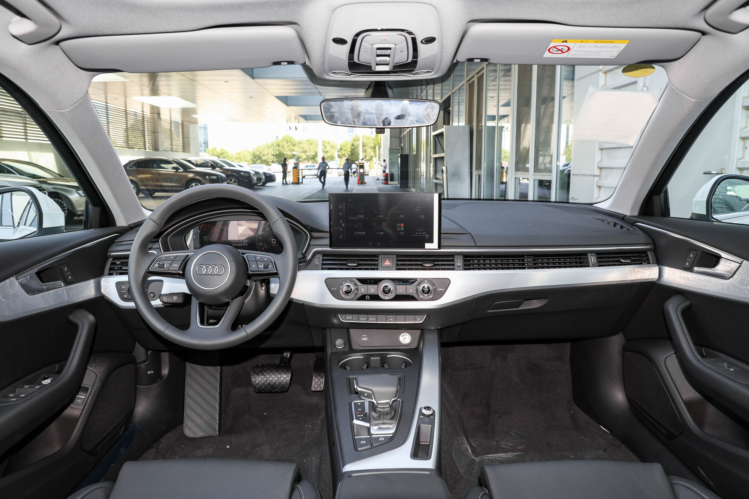 众多配置加持的奥迪A4L 究竟实力怎样