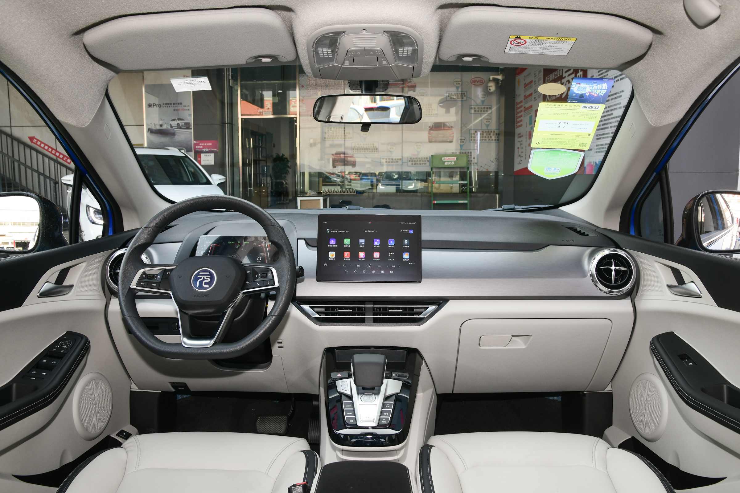 新车|价格下探至10万元以内,比亚迪元pro新增车型正式上市