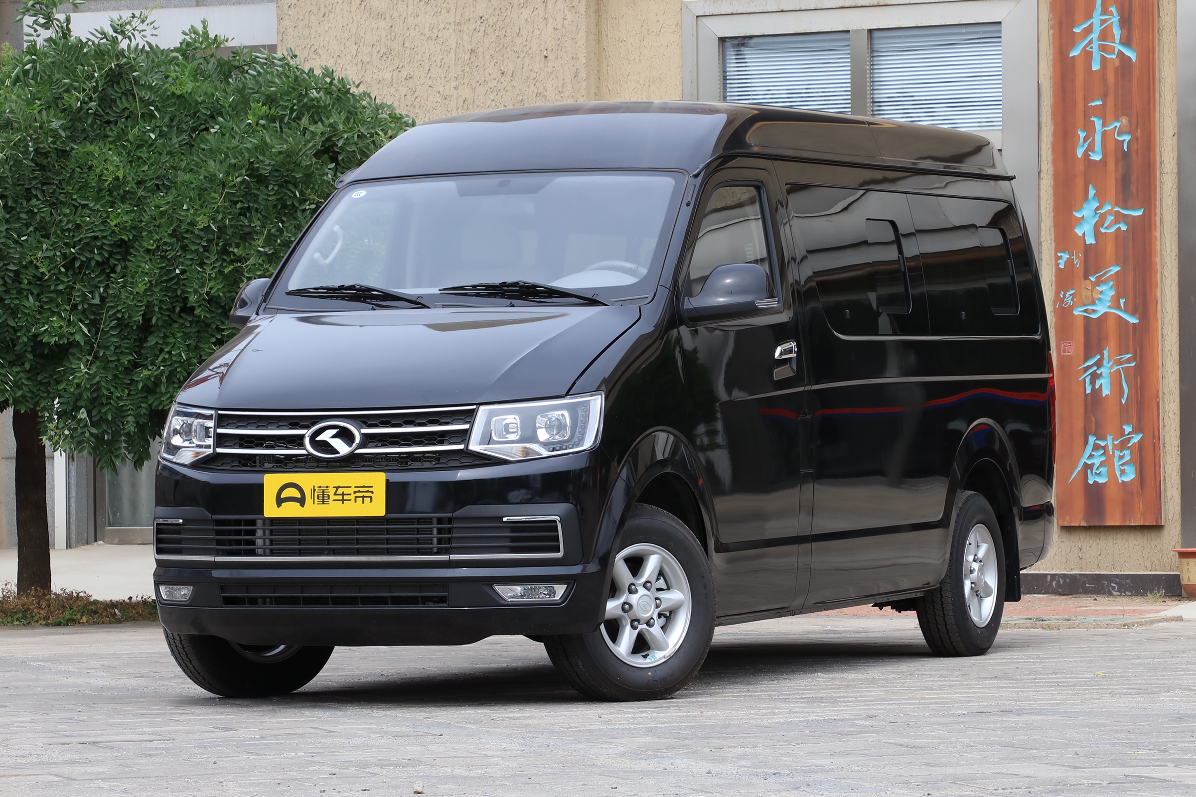 厦门金龙汽车(新车) - 四帝国车市