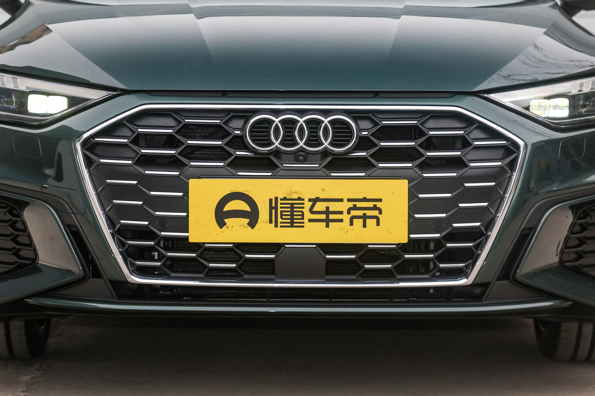 想入手奥迪A3L？先看看它的全款落地价和养车成本