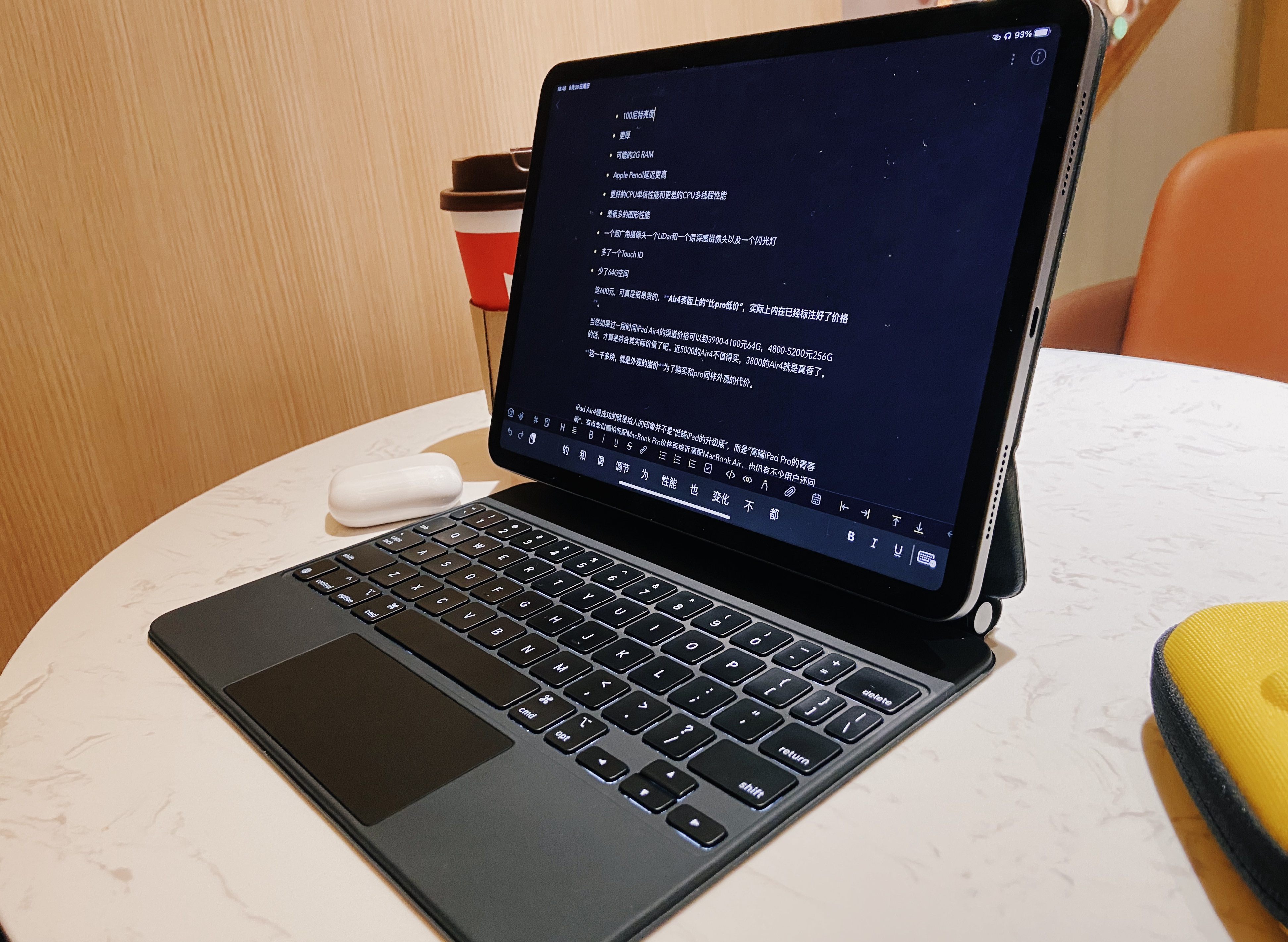 前两天在忘记带c口U盘，忘记带mbp的情况下用iPadPro剪了20G的资源的