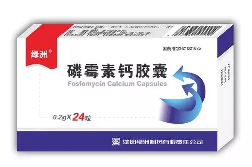 妇科炎症一般用什么药才好(这10种治疗妇科病用药，只有药店店员才知道，效果极好)