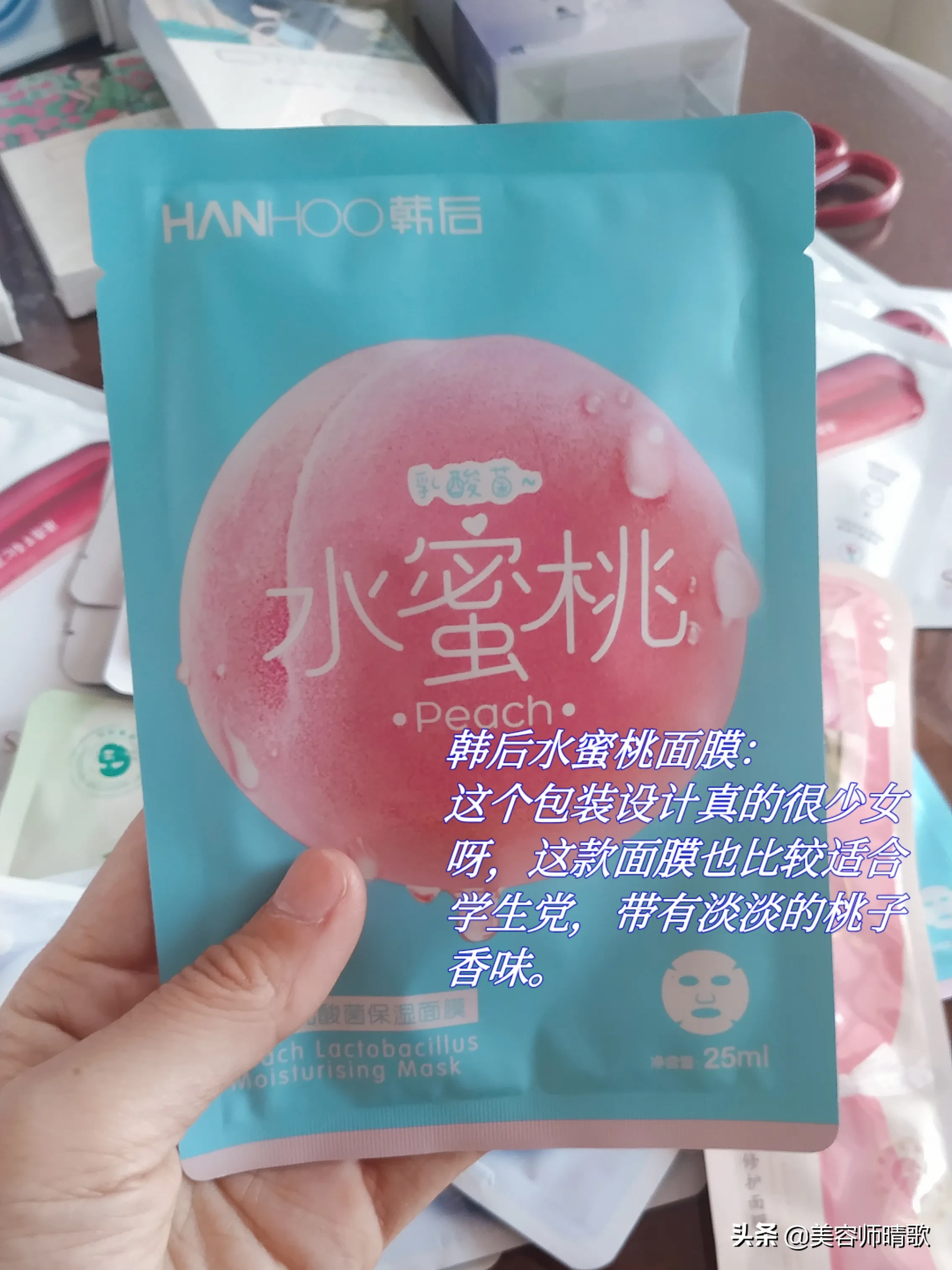 便宜好用的补水面膜测评(美容院院长自用的7款面膜，平价好用！2款美白2款修复)