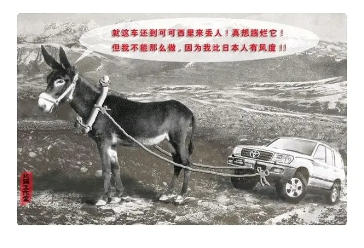 霸道什么时候改名普拉多的(霸道改名普拉多，陆地巡洋舰改名兰德酷路泽)
