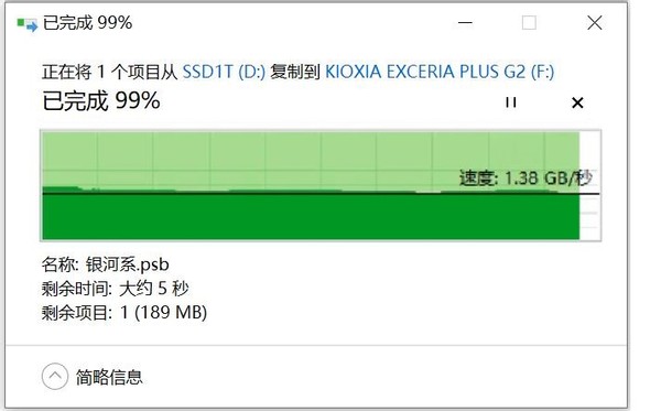 电脑加装固态硬盘用哪个好(电脑想加装固态硬盘，买哪种硬盘速度最好？这个问题其实很难)
