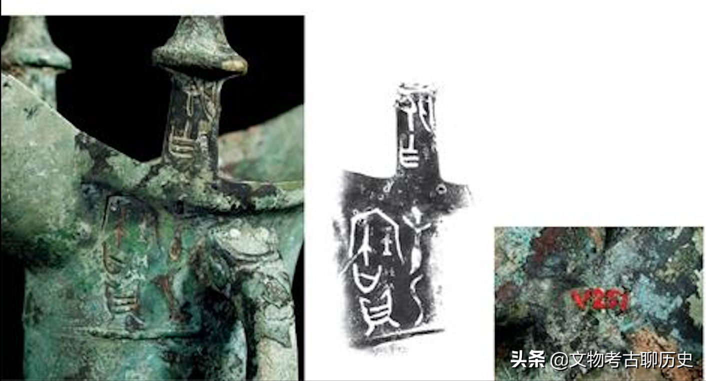 青铜爵上面两个小柱子是做什么用的？文明是人类社会发展到一定程度的产物,对于