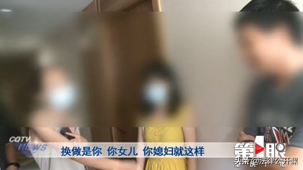 近日，重庆某酒店发生了一件令人十分无语的事,两个女孩小王和小李来到山城重庆旅游