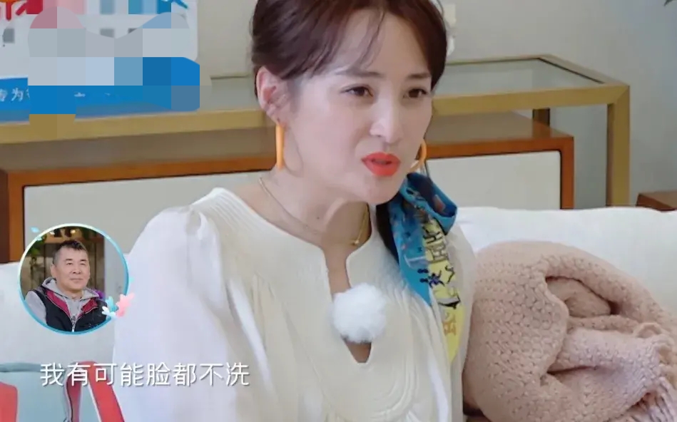 陈学冬跟大家分享自己的生活习惯我接近十年没有用清水洗过脸！