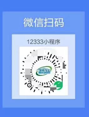 boss直聘对方主动联系我(6月24日其主动在Boss直聘里面联系我)