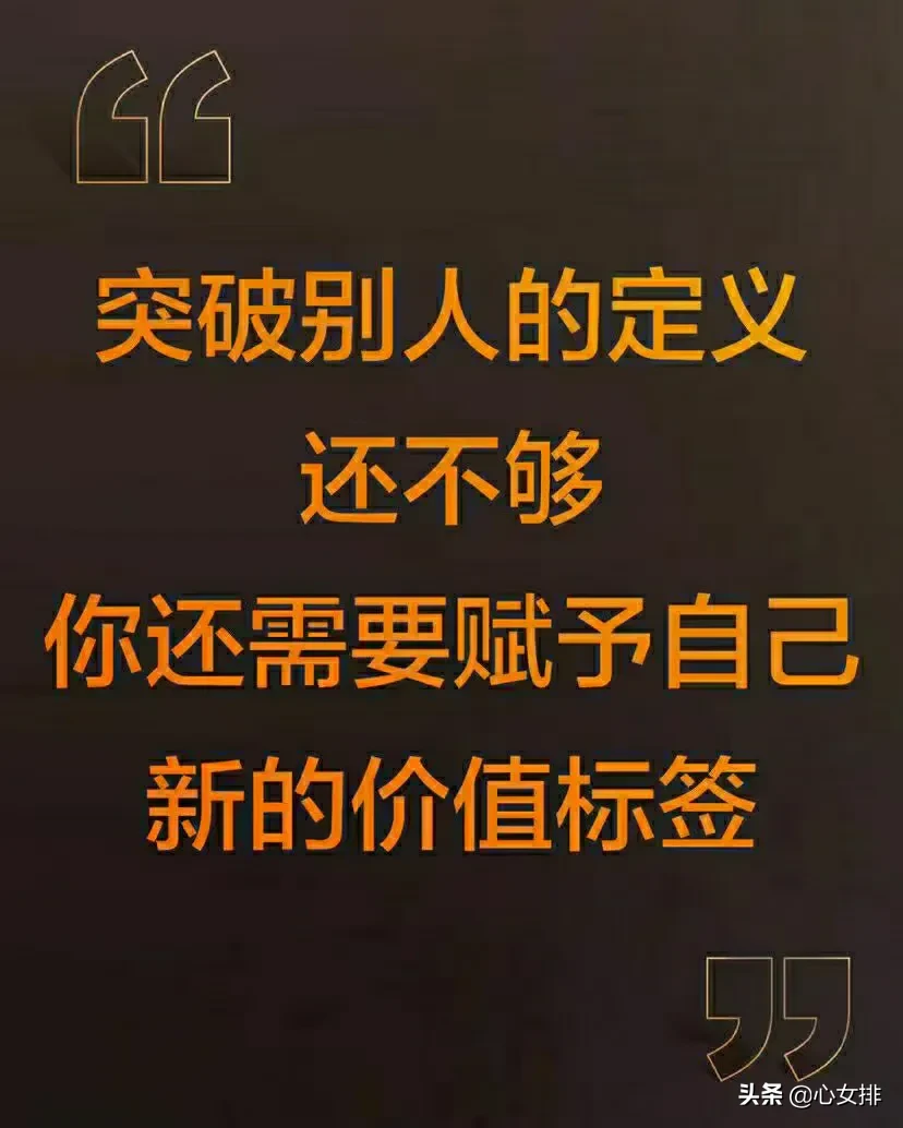 干净明亮莫言怨，一旦有怨定要远