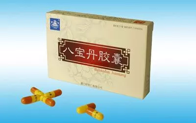 药店因利润低不推荐的9种中成药(这12种药，药店嫌利润低不愿卖)