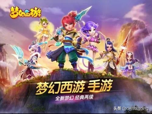 有什么可以搬砖的手游吗给大家推荐几款赚钱最稳定的手游吧