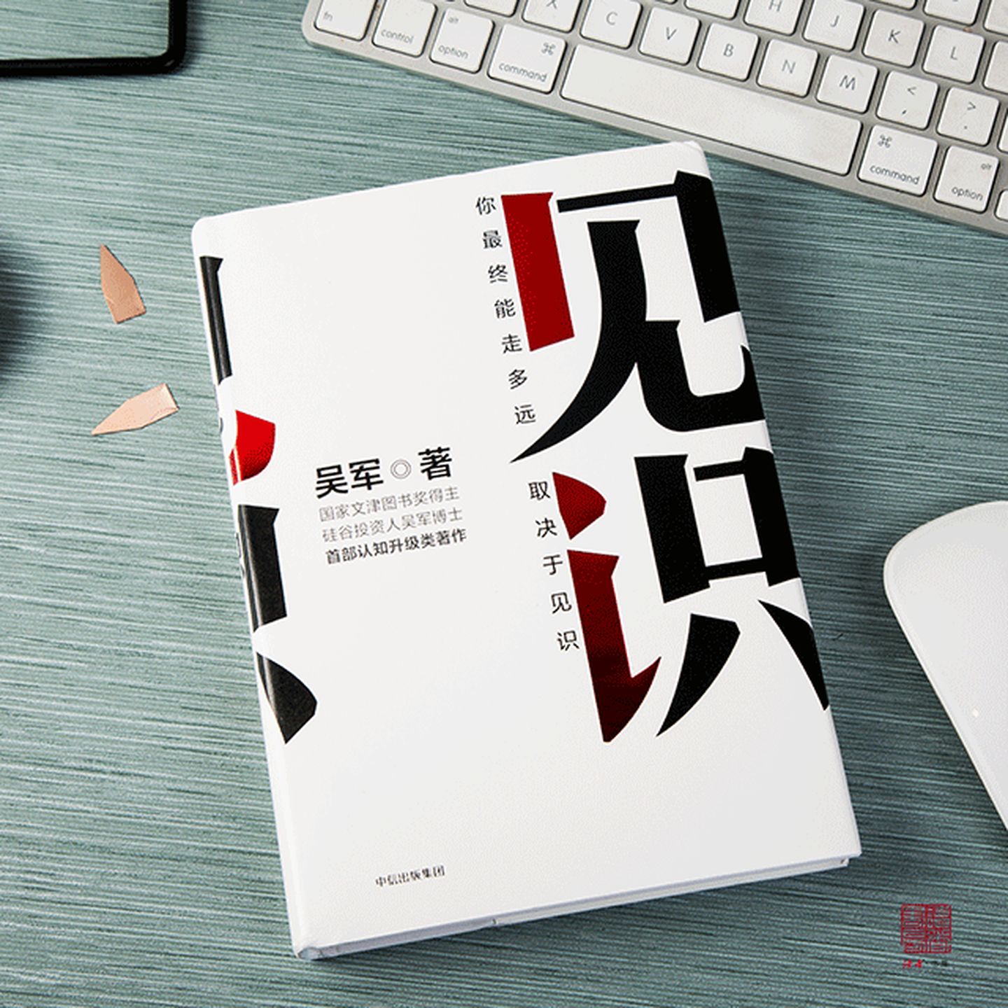 表弟创业初期，耗资1000000元买了台保时捷，身边的朋友都觉得他脑子进水了刚