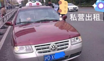在上海坐出租车怎么出租的(如何在上海乘出租车？)