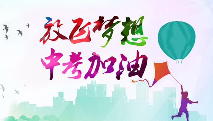 西游记中的斜月三星洞(儿子最近在读西游记)