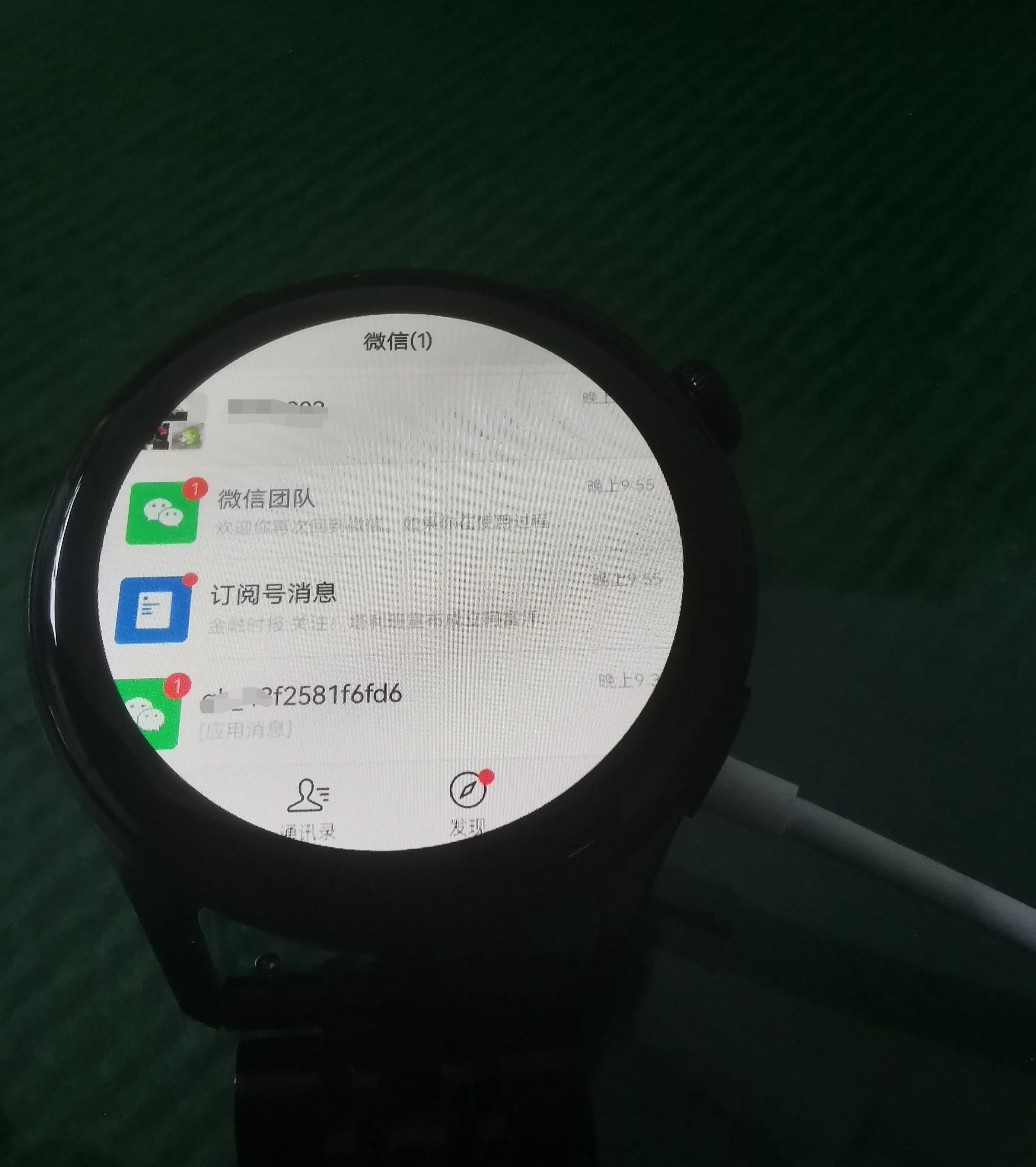 华为手表watch3能不能回微信(华为手表watch3真的不能安装微信吗？可以)