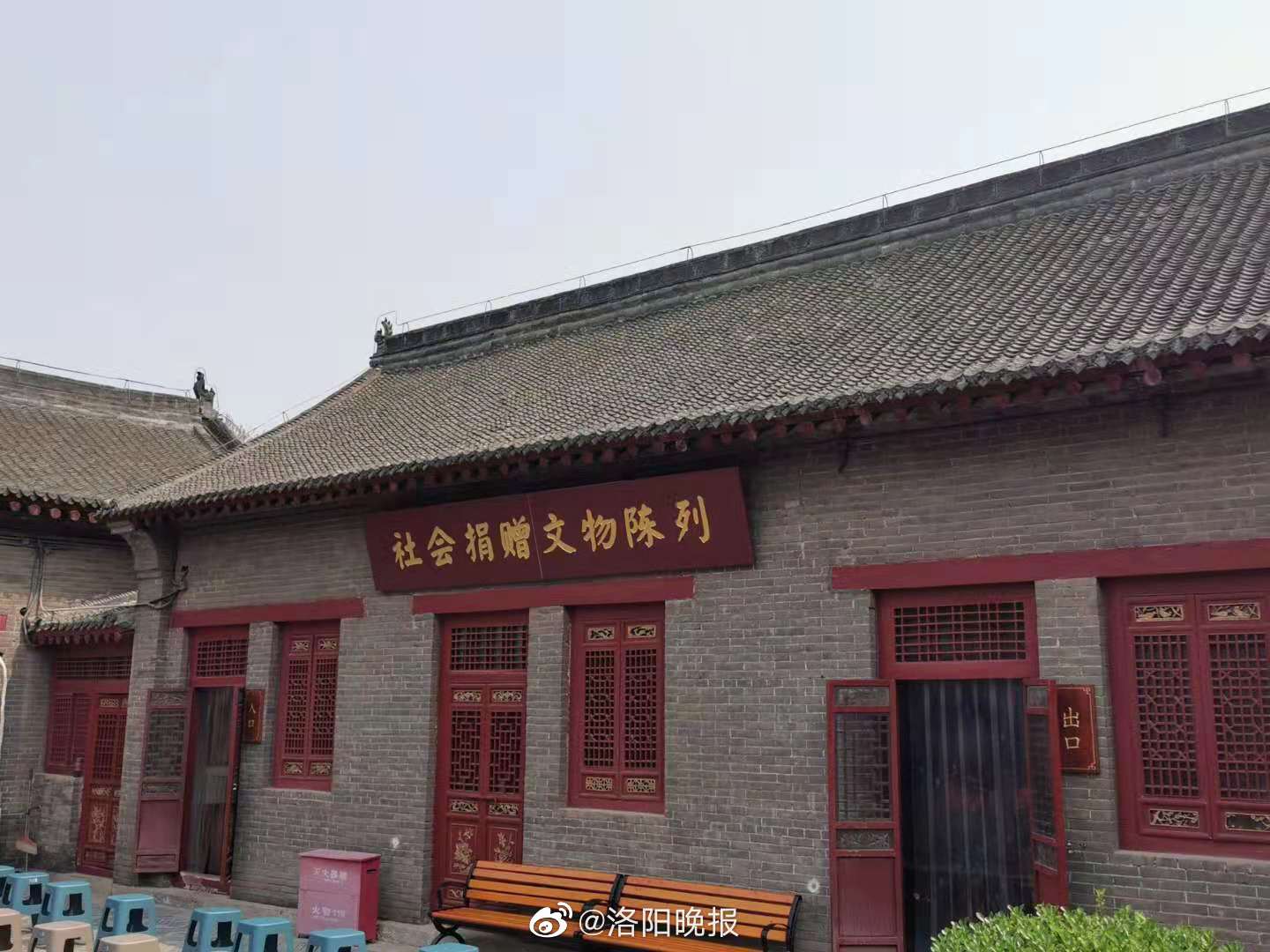 逐梦百年出彩洛阳河南十条红色旅游精品线路发布，五条线路涉及洛阳为庆祝建党