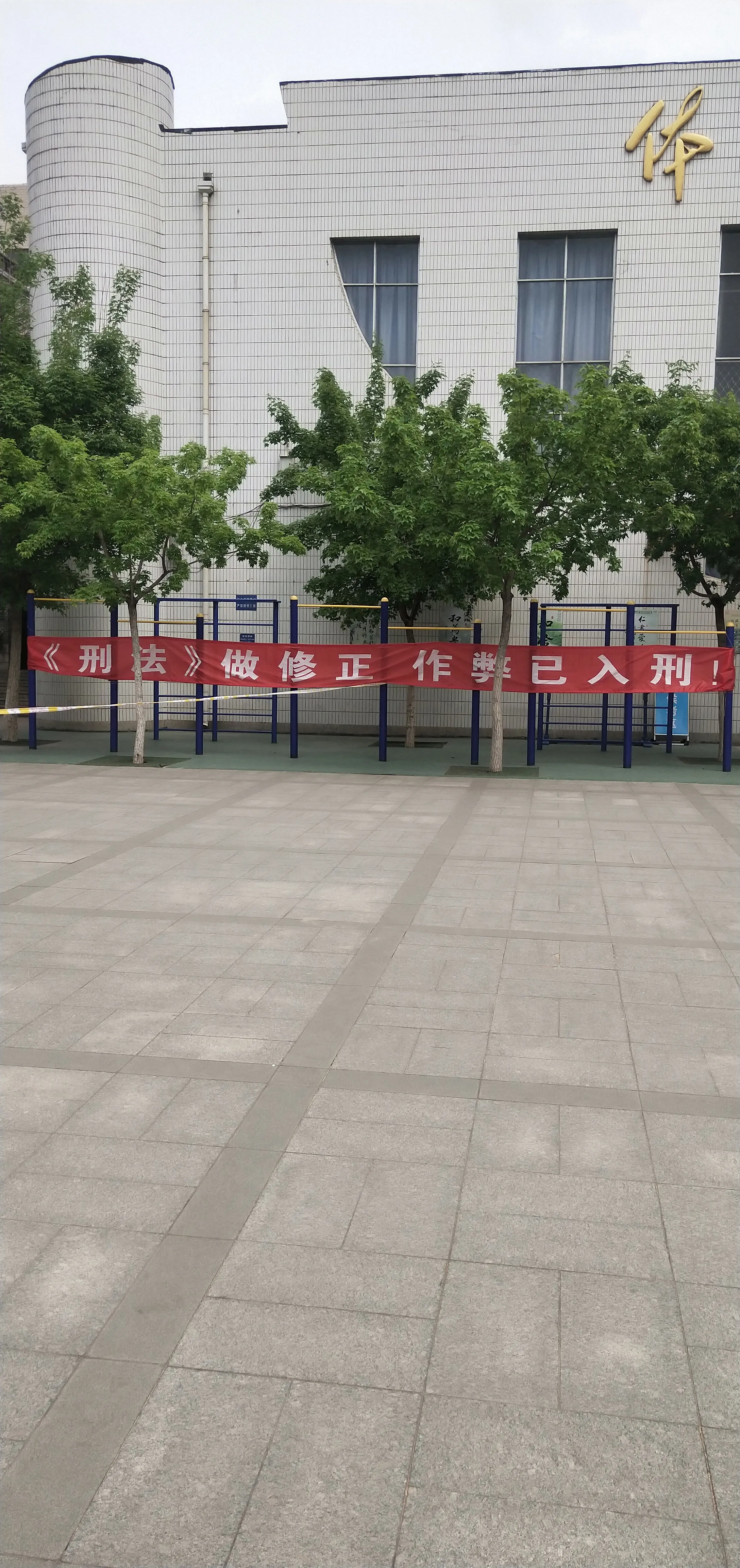 2021下半年自考出成绩的时间(2021年4月份自考出成绩了！查询完成绩)