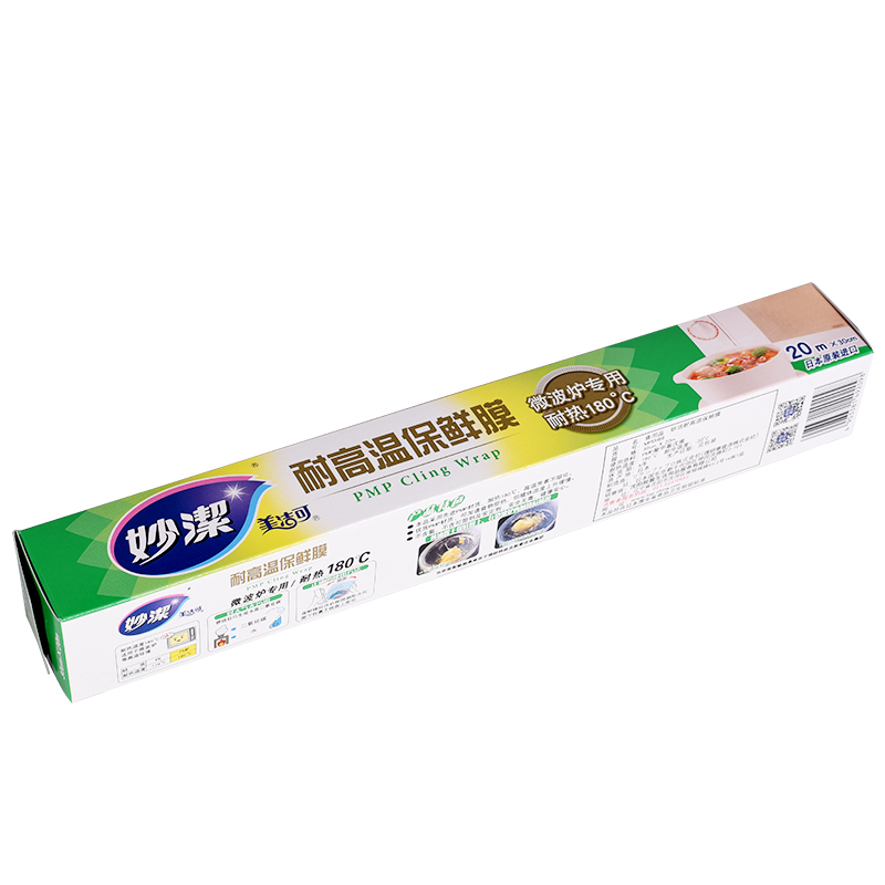 耐100度的保鲜膜可以放微波炉吗(心不是每种保鲜膜都能放心进微波炉)