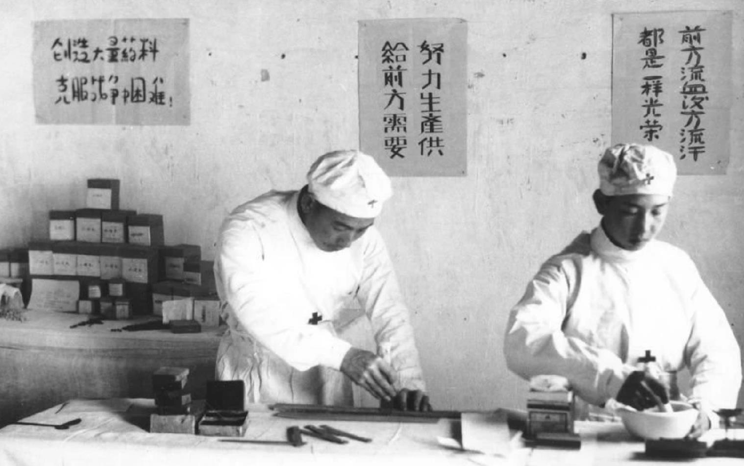 1942年春天，赵县的一位爱国教师受警备旅委托，帮八路军购买一些药物