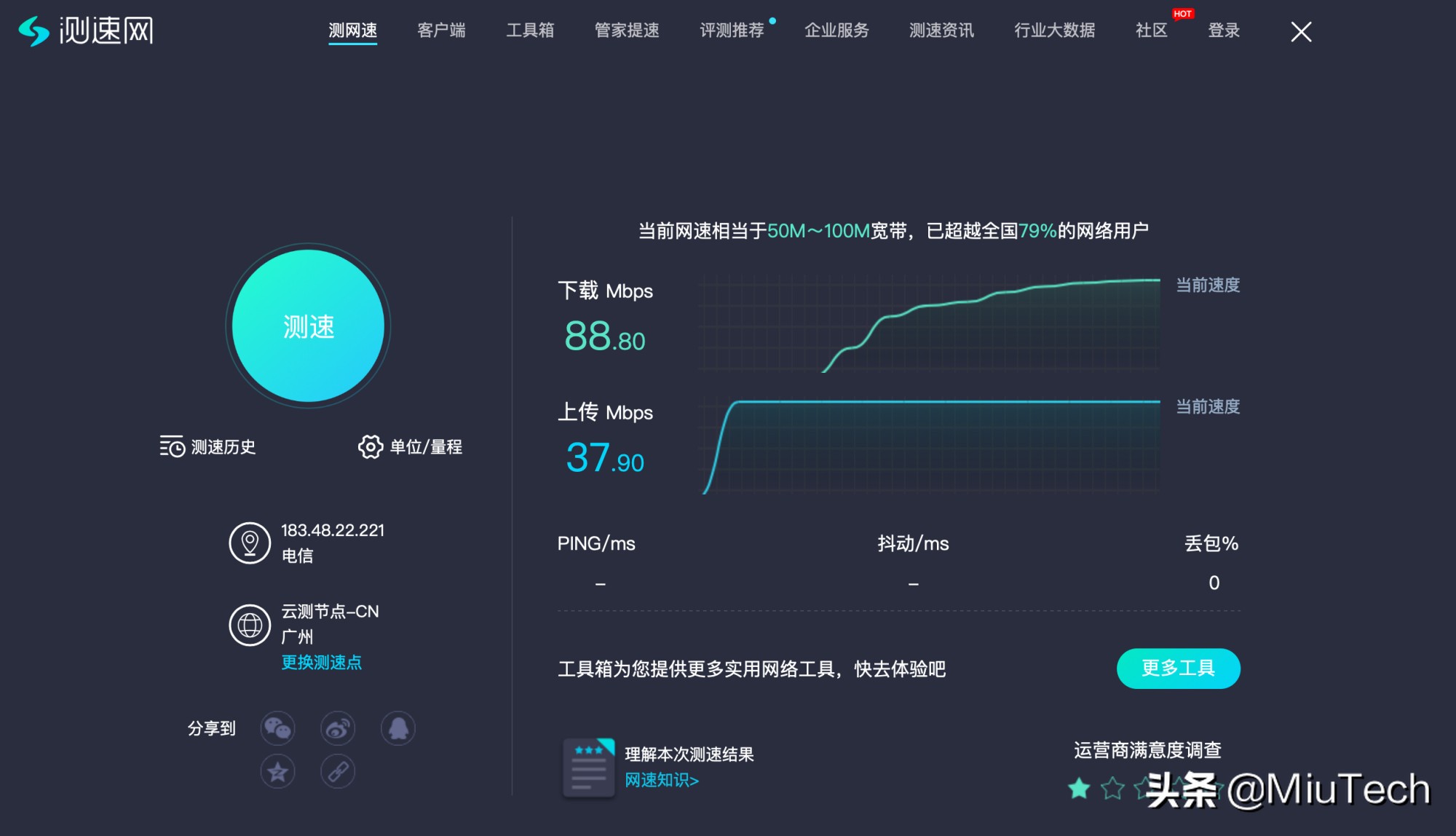 家用无线信号差(家用无线信号排查手册)