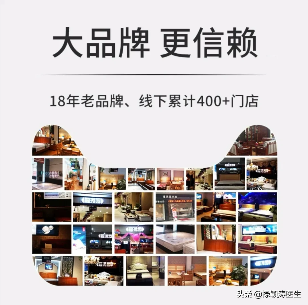 人的一生在睡眠中度过的时间(人的一生大约有1/3的时间是在睡眠中度过的)