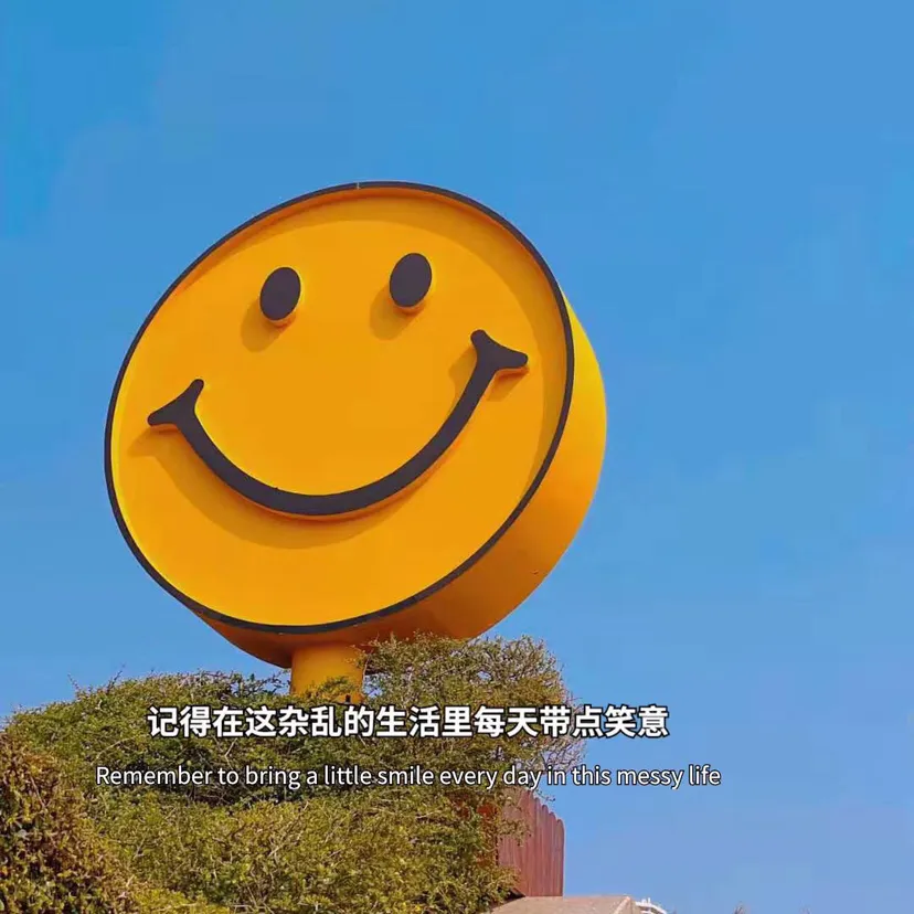 这几天的股市大盘(今天是7月7日星期三，股市大盘又是全面翻红收盘,我的股票帐户盈利)
