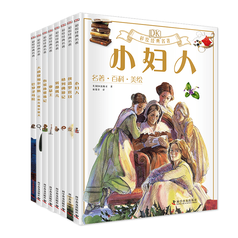 小学欠下的阅读账迟早是要还的(人民日报曾刊文，小学欠下的阅读账，迟早是要还的)
