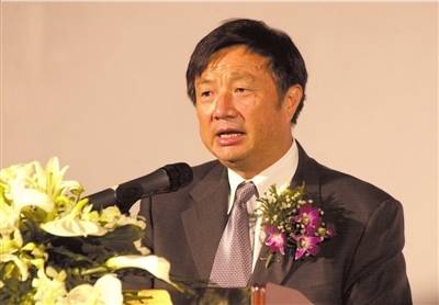 有次,任正非请一位从华为离职,自己创业开公司的前员工吃饭,饭局上