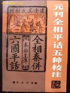 请用一句家乡方言证明你是广西的(用一句地方方言证明你是广西哪里的)