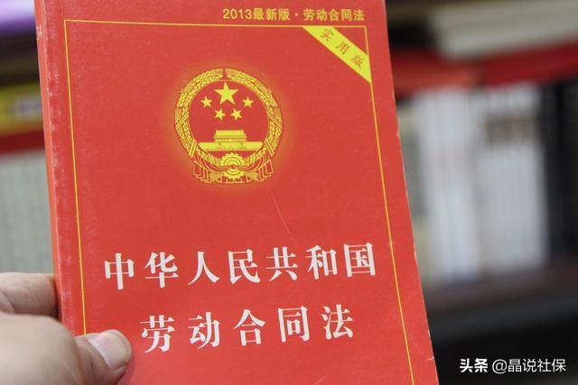 工作七年，没签合同没交社保，现在想辞职，可以拿到哪些赔偿？